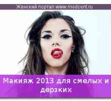 2013 Make-up pro odvážné a smělé