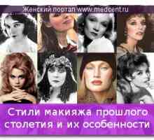 Make-up styly minulého století a jejich vlastnosti