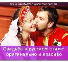 Svatba v ruském stylu: originální a krásné