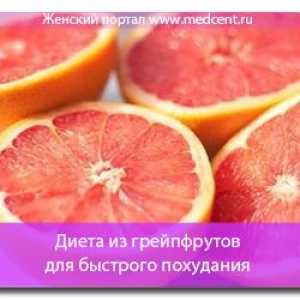 Grapefruit Dieta pro rychlé hubnutí