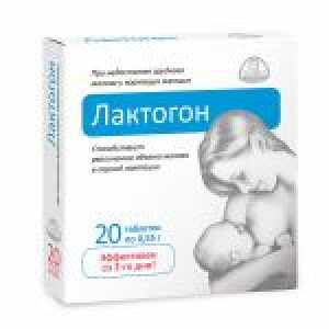 Homeopatický lék „mlekoin“ pro kojení: účinnost, bezpečnost, cena