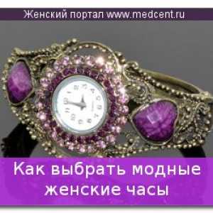 Jak si vybrat dámské módní hodinky