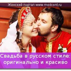 Svatba v ruském stylu: originální a krásné