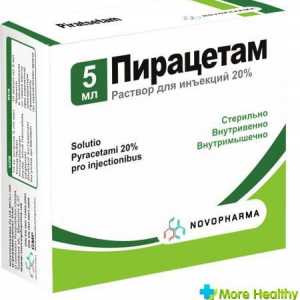 Injekce Piracetam: účinnost a bezpečnost